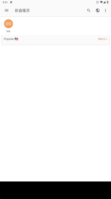 Podcast Addict高级版解锁安卓版下载