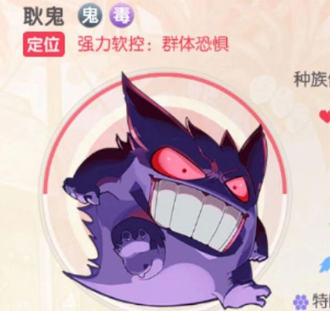 精灵觉醒手游