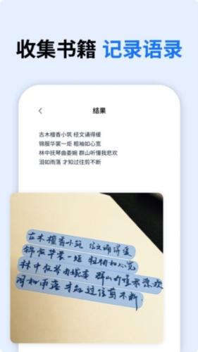 试卷全能宝