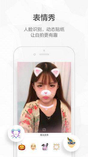 预览图2
