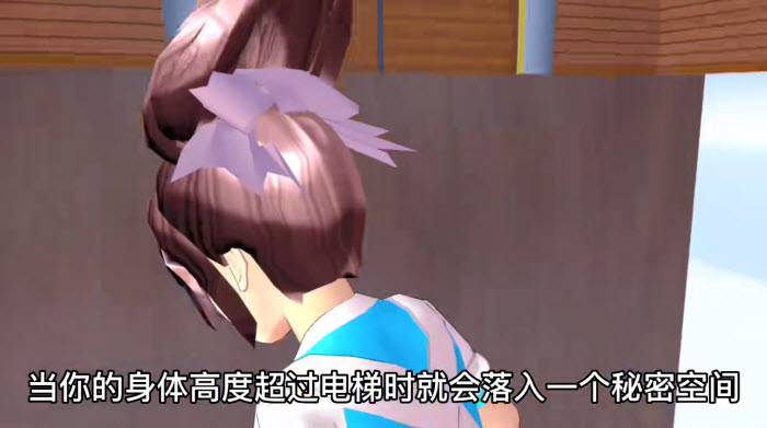 樱花校园模拟器英文无广告