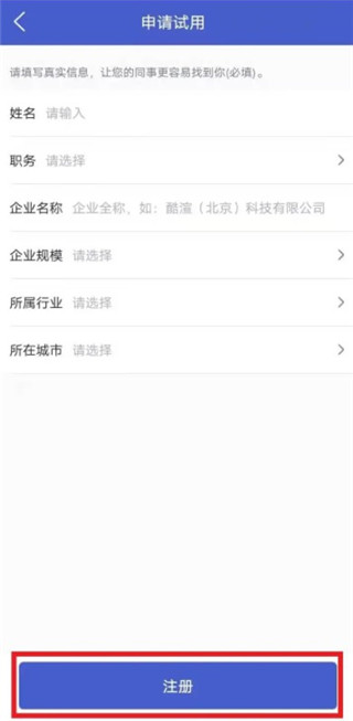 酷学云