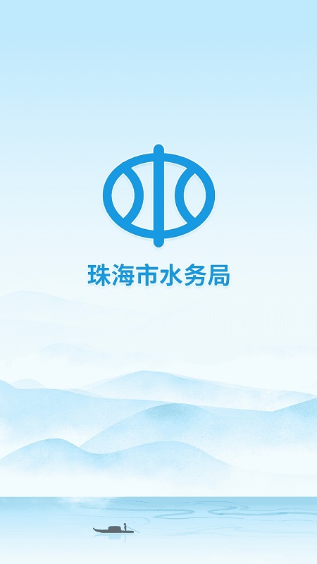 软件介绍截图1