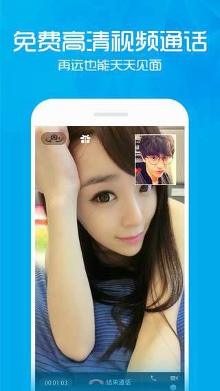 预览图3