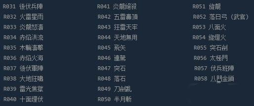 ȺӢ2
