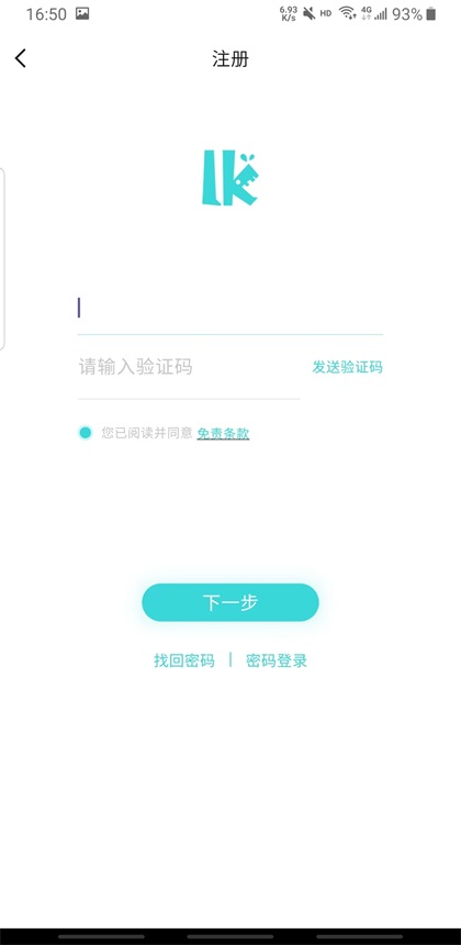 轻之国度在线轻小说文库(LK)