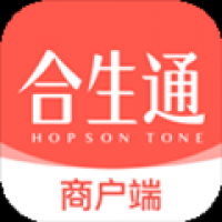 合生通商户