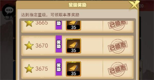 剑侠传奇华为客户端