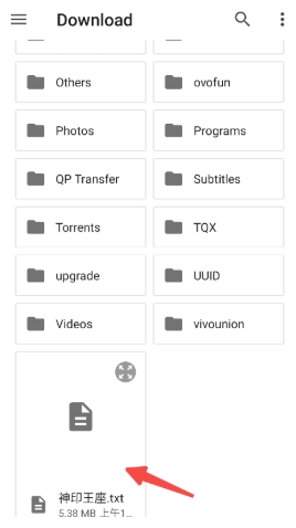 喵喵小说app免费下载