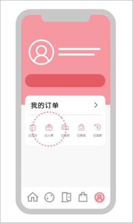 zozotown海淘安卓最新版