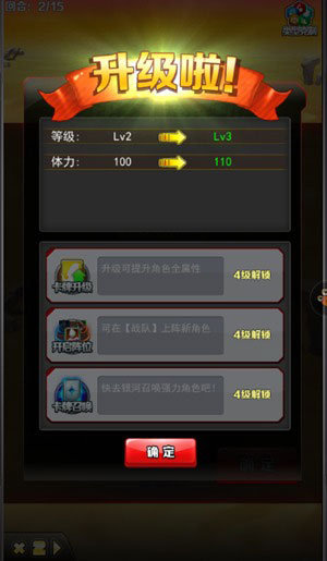 奥特曼系列ol12