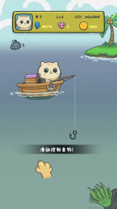 猫咪钓鱼物语