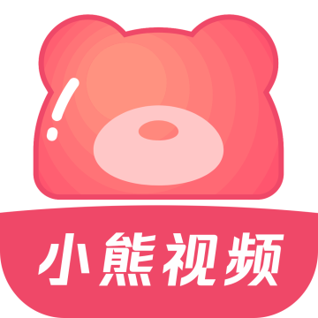 小熊影视下载 v30.1.5