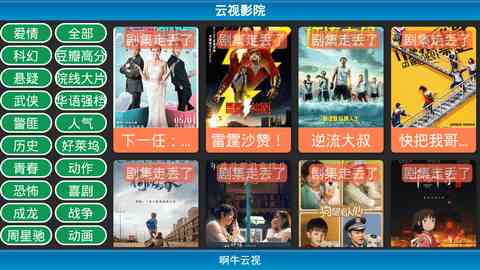 预览图3