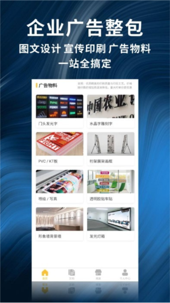 柚子闪印5