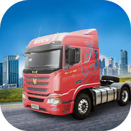 卡车人生手机安卓版下载 v1.6.7