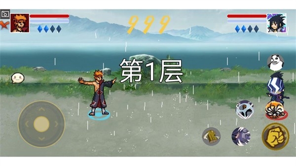 像素火影仙自九鸣安卓版下载 v1.0
