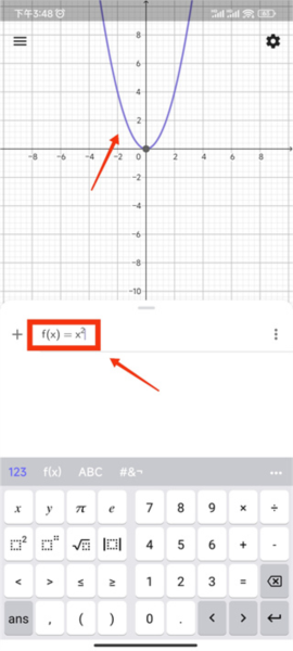 Graphing Calculator
