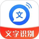 文字转语音助手 V4.7.2.0