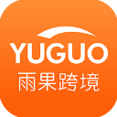 雨果跨境下载  v7.31.0