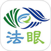 法眼app V3.1.9