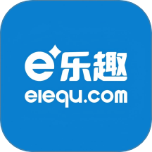 e乐趣官方版