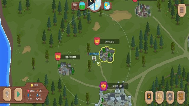 罗德里2.0无限金币版v2.1.6安卓版 