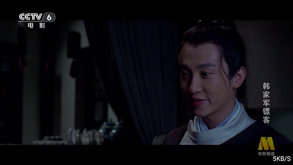 超清影院免费版