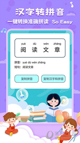 唐诗三百首全集
