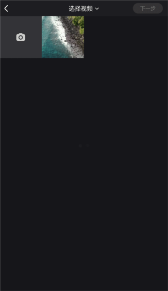 优酷视频7