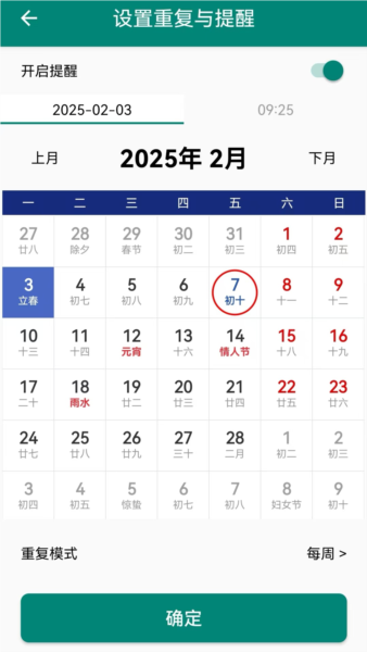 ǩappv1.0.0.3118