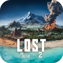 迷失蔚蓝2 v1.96.0
