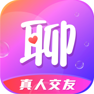 同城寻聊交友下载  v2.0.1