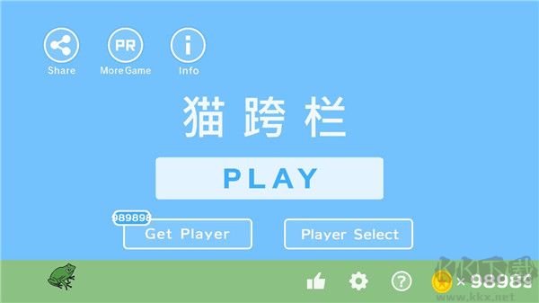 猫跨栏手机版 v1.0.12安卓版 