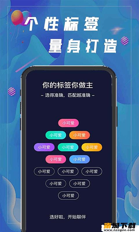 预览图1