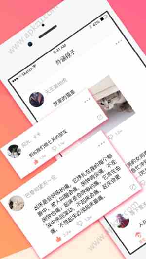 预览图1