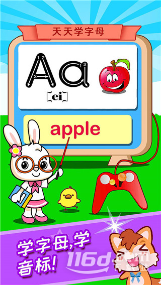 宝宝学英语ABC