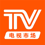 电视市场TV下载安装2024最新版v1.0.0 安卓版