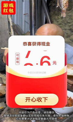 闲来动脑筋 v1.0.2.2024.0217.1017手游下载