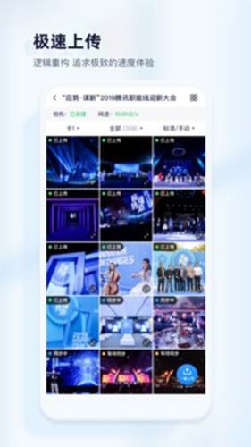 ӳĿappv2.7.6