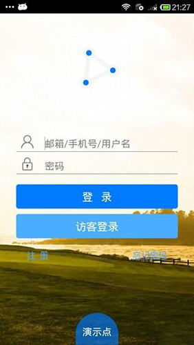 NVSIP手机版 v6.8.2