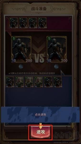 某某冒险记