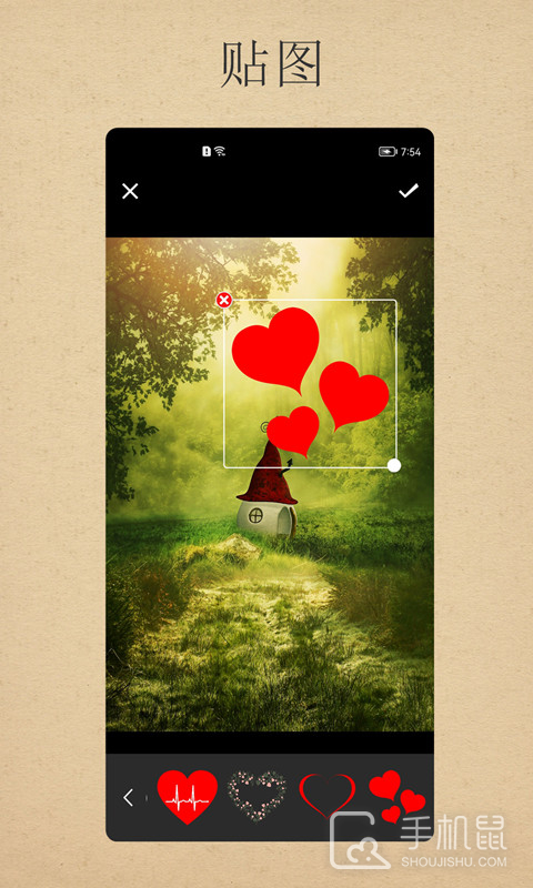 小曦美图 v3.7