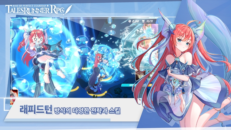 超级跑跑RPG官方版下载 v1.00.280