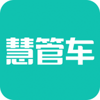 慧管车图标