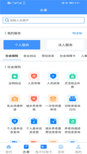½ǻapp2