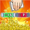 子弹不能停 V1.0