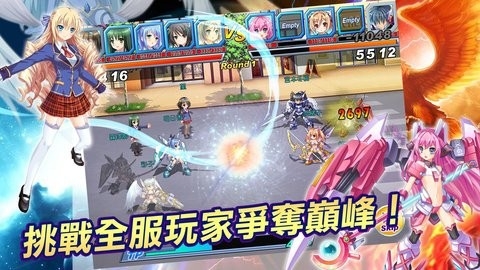 御姬之翼官方正版下载 v1.0088