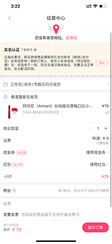 Ʒappͼ5
