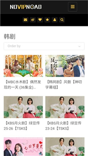 Novipnoad免费追剧